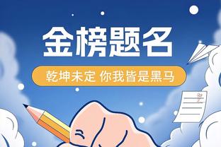 开云在线官方入口网址截图2